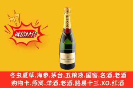 平远县鉴定高价回收名仕洋酒